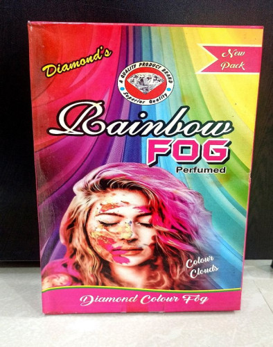 Smoke Rainbow(5 Pcs)